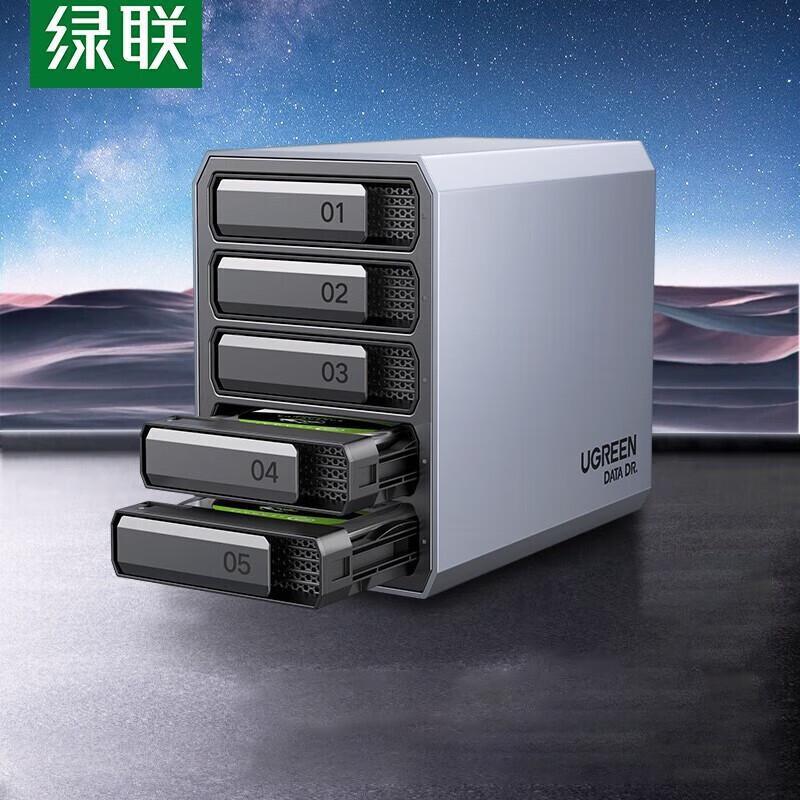 UGREEN 5-слотовый корпус для жестких дисков USB 3.0 с поддержкой RAID