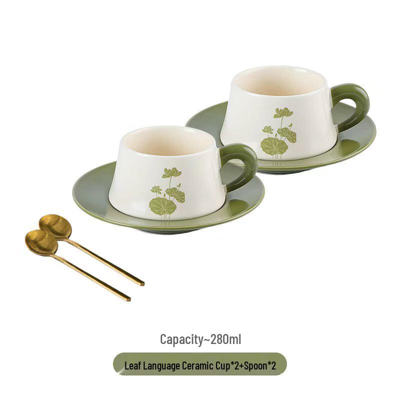 Kangbahe Leaf Whisper Ceramic Cup Set