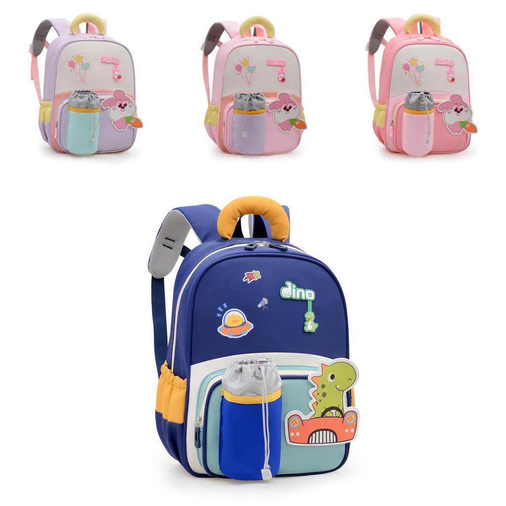 Rabbit Dinosaur Kids School Backpack With Nylon Material For Kindergarten And First Grade Children