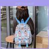 Entzückender Capybara Kinderrucksack Für Vorschulkinder Unisex Niedlich Leichtgewichtige Schultasche
