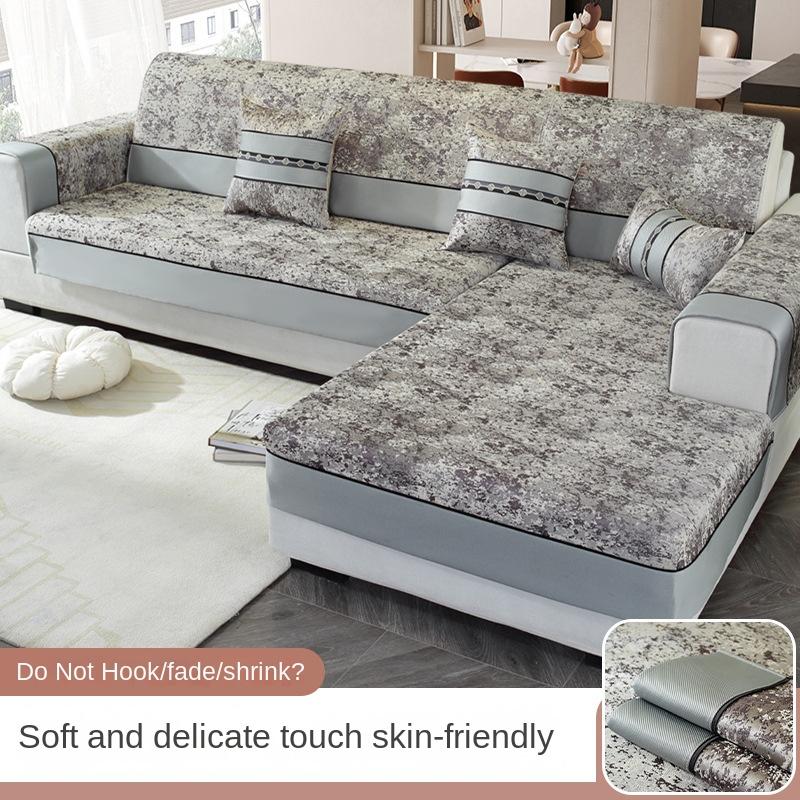Enkel Moderne Sofapute Fire Sesonger Universelt Sofatrekk Stoff Høy presisjon Sofatrekk Altomfattende Sklisikkert Trekk