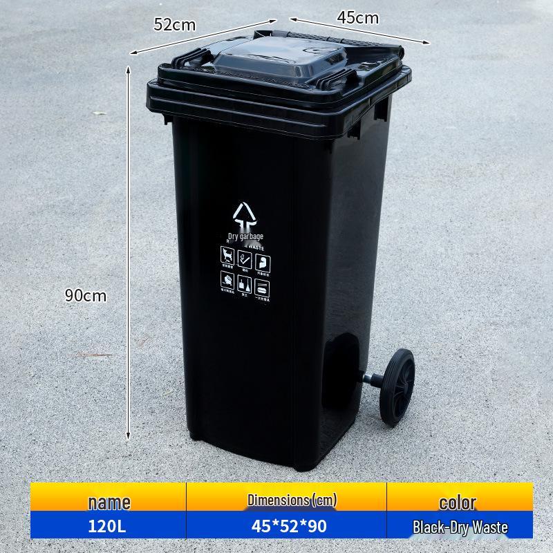 240L Outdoor Commercial Recycling Trash Bin with Lid