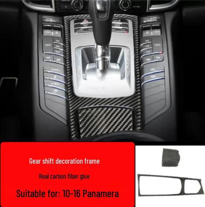 Porsche Panamera Interior Carbon Fiber Kit: Center Console, Steering Wheel, Gearshift & Door Trim