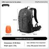 Leichter Outdoor-Wanderrucksack