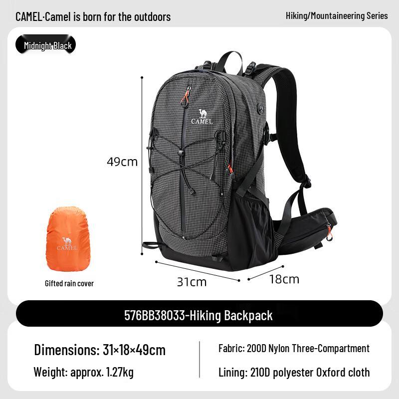 CAMEL Lightweight Outdoor Hiking Backpack