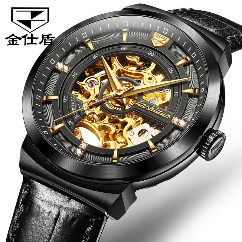JINSHIDUN-Neue Business- und Freizeit-Herrenuhr Automatische mechanische Uhr Hohlleder High-End-Uhr