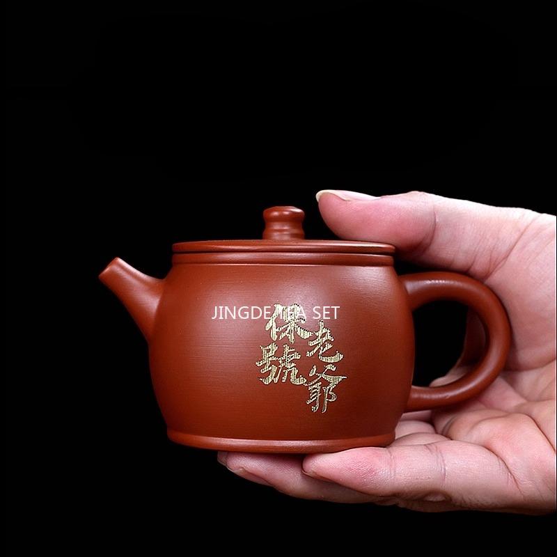 Chinese YIXING Purple Clay Teapot, Handmade Vermilion Clay Hanwa Teapots, PUER Kung Fu Teapot, Round Drum Teapot 150ml
