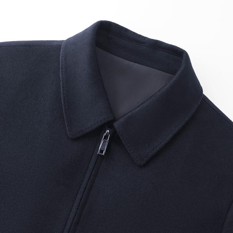 Shanshan Men's Silk & Cashmere Blend Business Casual Wool Jacket