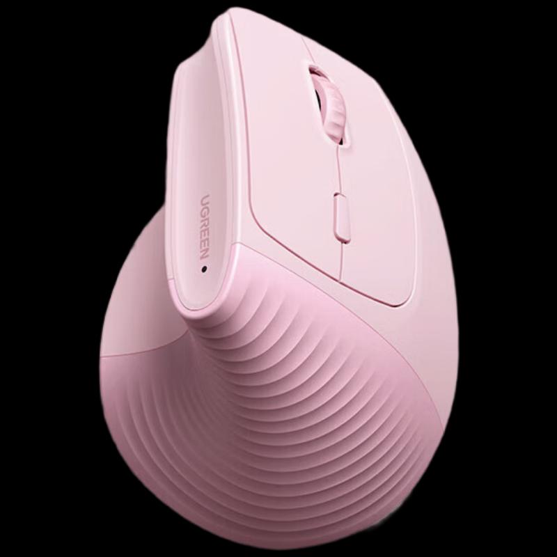

UGREEN Wireless Bluetooth Vertical Ergonomic Mouse