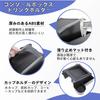 YOCTM Center Console Storage Box for Suzuki Jimny Sierra Nomad JC74 Automatic Transmission Console Drink Additional Cup Card Storage Interior