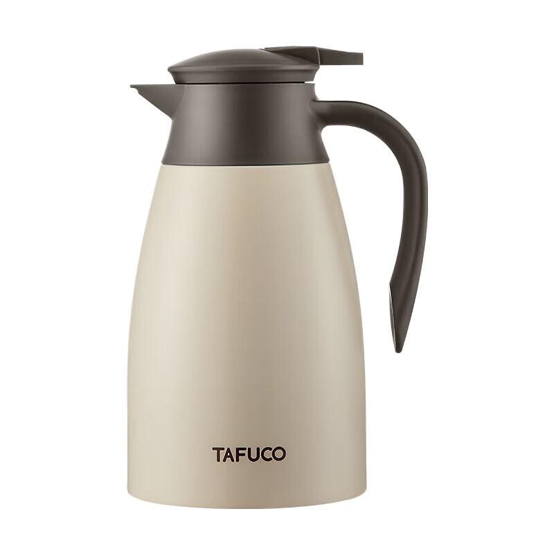 TAFUCO T1355 Stainless Steel Insulated Flask