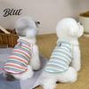 Lightweight Dog Clothes Colorful Striped Pet T-Shirt Sleeveless Thin Straps Breathable Skin-Friendly Tank