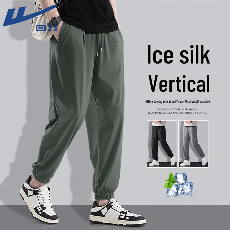 Warrior Men s Summer Quick-Dry Ice Silk Sport Pants M