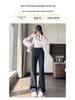 Chenille Fleece-Lined Bell Bottom Pants for Plus-Size Women - Autumn/Winter Lambswool Cotton Micro-Flare Warm Pants