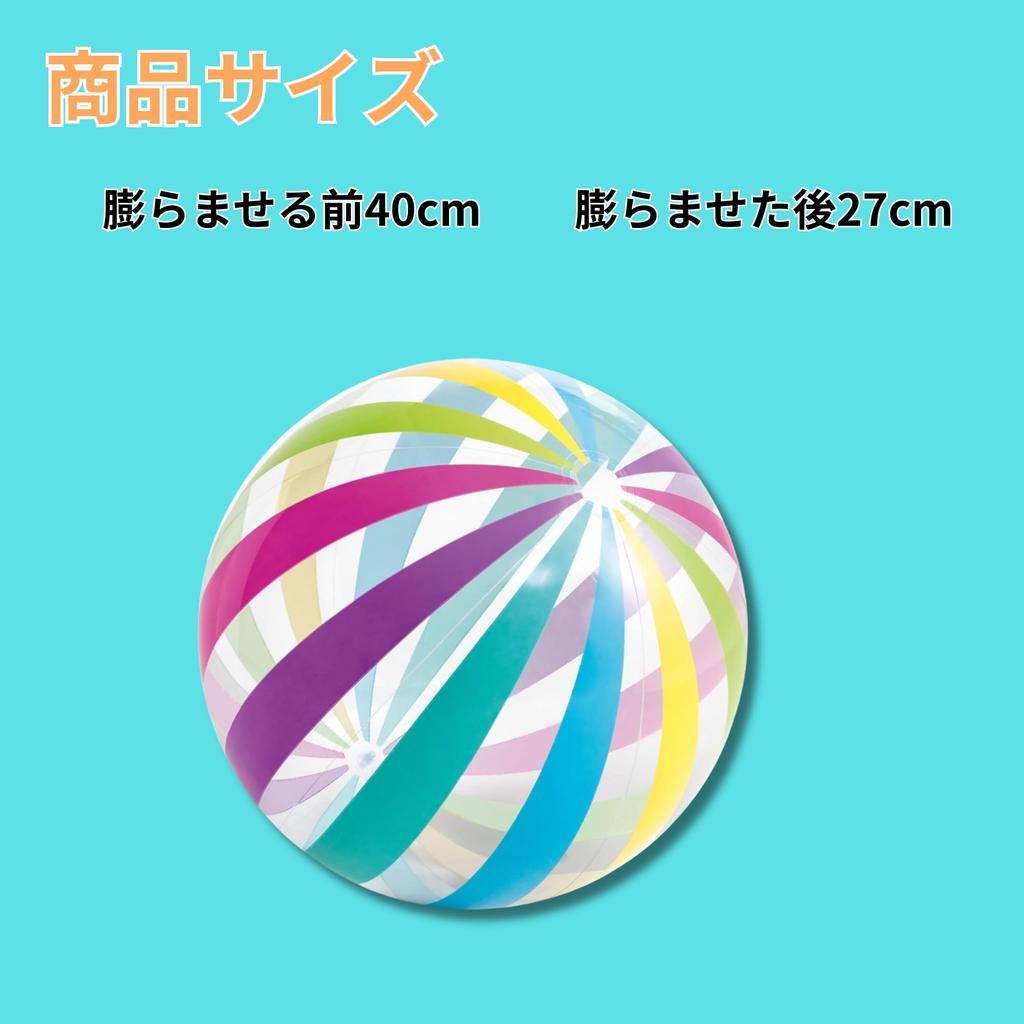 NASSIA Water Play Ball, Lightweight and Soft for Pools and Beaches, Fun for Adults and Kids, Easy To Use, Ideal for Leisure and Outdoor Activities