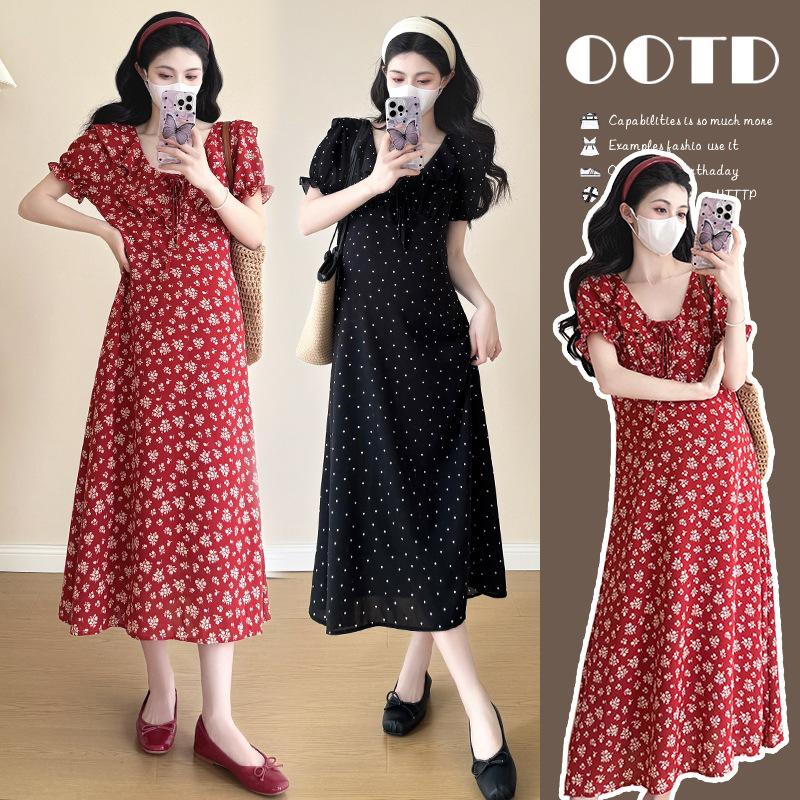 2026 Summer V-neck Ruffled Maternity Maxi Dress