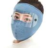 Winter Warm Mask For Women Thick Neck Protection Earmuffs Riding Windproof Cold And Frostproof