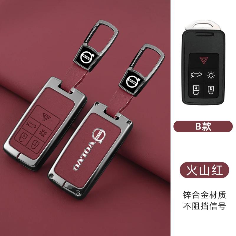 AABBI1 Zinc Alloy Car Smart Key Case Cover Protector Shell Holder For Volvo S40 S60 S80 S90 XC60 XC70 XC90 V40 V60 Keychain Accessories