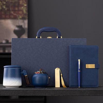 Shangqi 5-Piece Gift Set