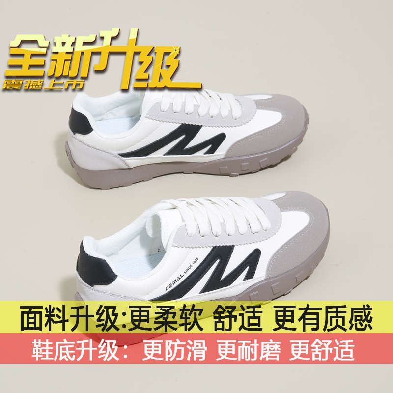 

Breathable versatile sports shoes lightweight soft-soled casual women s shoes 2025 autumn new red retro German training shoes women s models 40