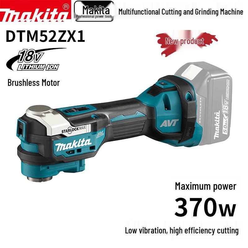 

Makita DTM52 Акумуляторний багатофункціональний інструмент вилка CN (адаптер в комплекті)