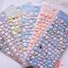 Kawaii 3D Animals Stickers 3D Puffy Stickers Mini Animals Cartoon Scrapbooking DIY Journal Stationery Sticker Deco Stickers