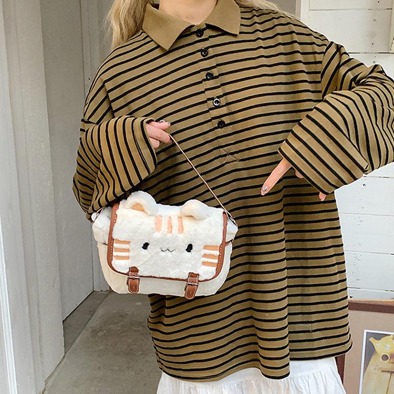Cute Cat Face Plush Shoulder Messenger Bag For Women Lovely Beautiful Cartoon Handbag Crossbody Bags