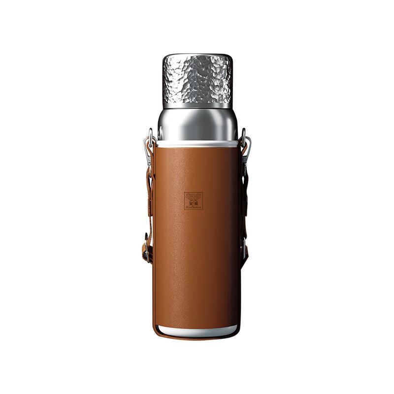 Huoxiang HXB-BW193 Stainless Steel Insulated Bottle