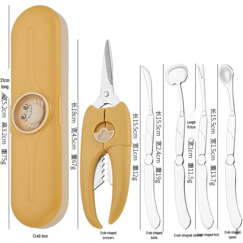 Deluxe Crab & Seafood Tool Kit - 2 Sets