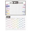 Large Wall Calendar Schedule Sticker 365 Days Planner Sheet To Do List Planner  Office Supplies
