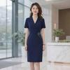 Rochie Uniformă Profesională de Vară pentru Femei