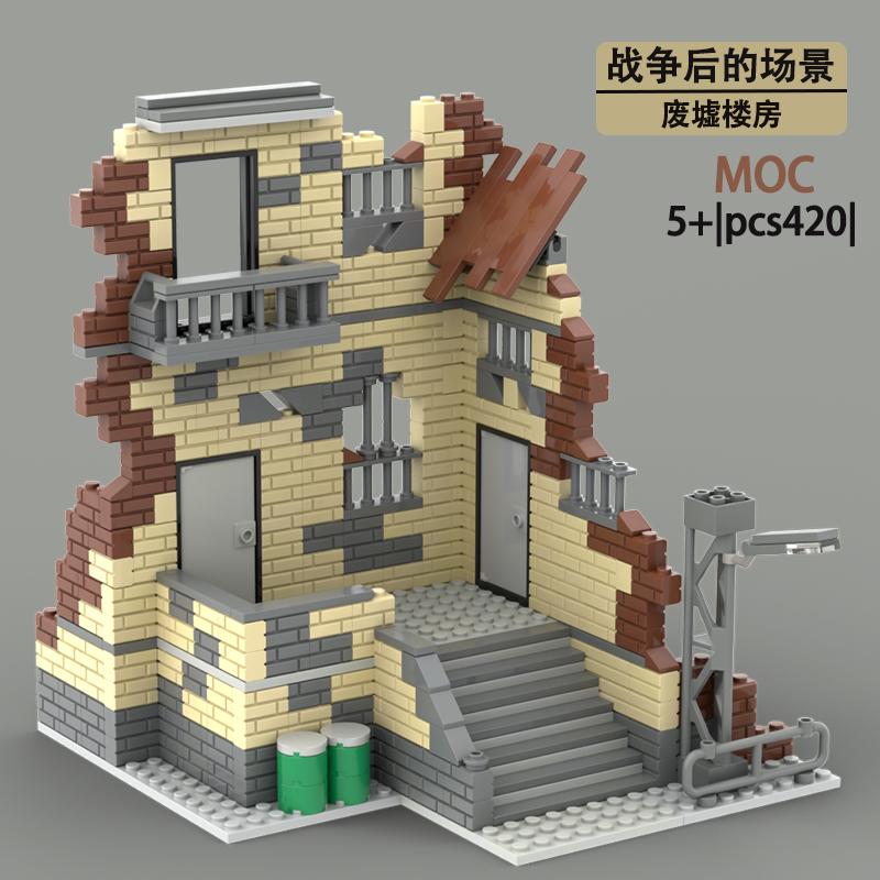 Non-Toxic New World War Ii Military Building Blocks Moc City Street Battle Damage Ruins Miniature Model Platform Scene Creative Toy