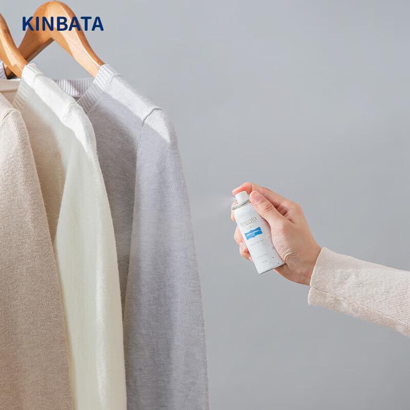 kinbata Clothes Fragrance & Deodorizing Spray 50ml