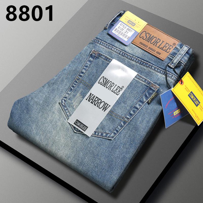 Trendy loose-fit denim trousers for men Luxury-inspired vintage-washed casual straight-leg long trousers