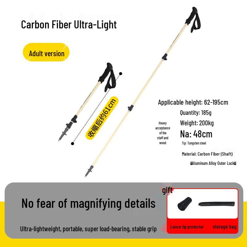 Glacier Era Carbon Fiber Telescopic Trekking Poles