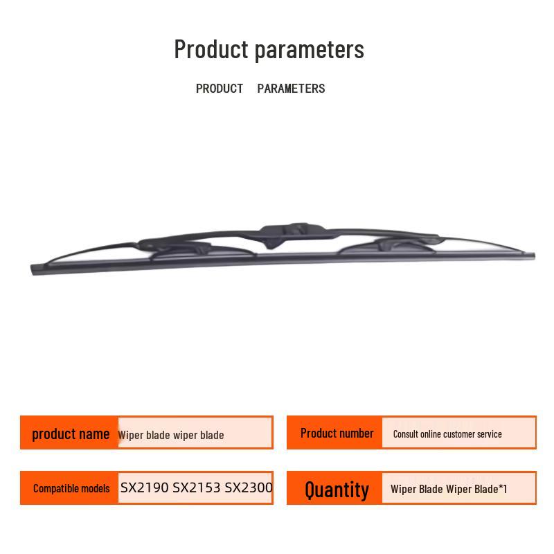 SHACMAN Wiper Blade