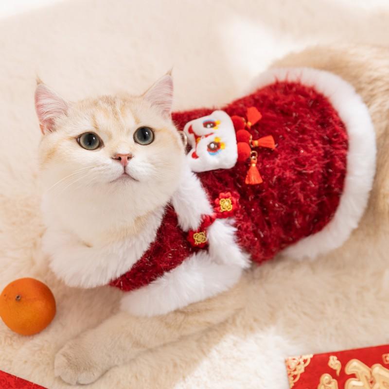 Pet Winter Cotton Vest Cats Dogs - Lion Head Fortune Design Thick Knit Sleeveless Sweater Small Pets