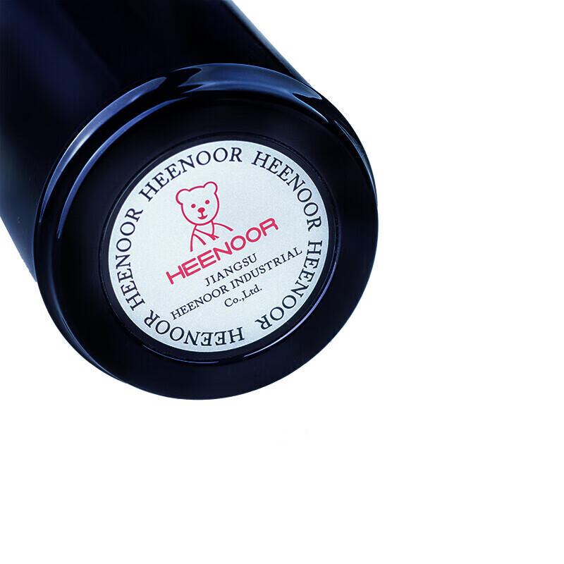 HWM Herren Edelstahl Isolierter Teebecher