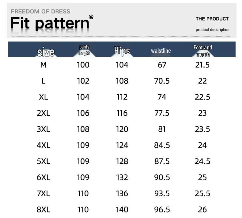 Wassup Sohot Men's Striped Casual Track Pants