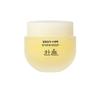 HANYUL Yuja Vitamin Sleeping Mask 70ml 1ea