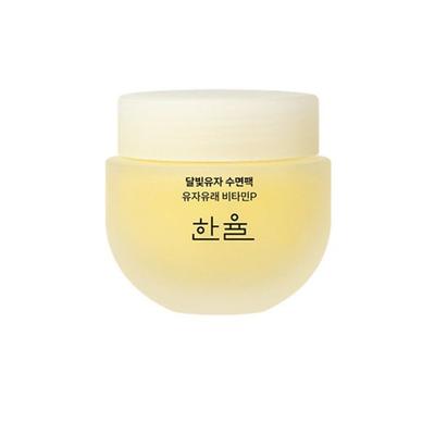Yuja Vitamin Sleeping Mask 70ml 1ea