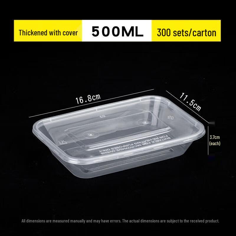 Deshangyuan Disposable Rectangular Takeaway Containers with Lids 500ml