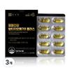 Blood Circulation Health RTG Omega 3 Plus 3 Pcs 60 Tablets