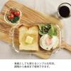 HARIO Heat-Resistant Glass Toaster Pans, Set of 3, Made In Japan, HTZ-2808