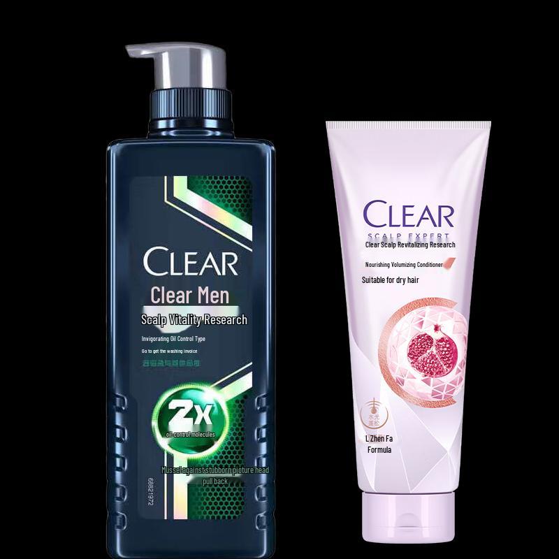 Clear Men Scalp Activating Oil Control Shampoo & Conditioner Set