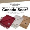Acne Studios Large Wool Solid 10 Colors Canada Scarf Includes Shopper Bag Women's Scarf/Stole, Color, Fall/Winter, Available, (Taupe Melange), [Used]