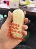 Slow Rebound Maltose TPR Stress Relief Ice Cream Jelly Squeeze Toy