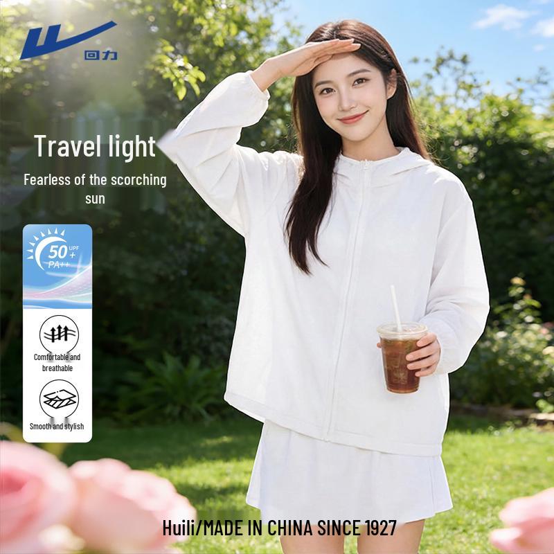 Huili Women s UPF50+ Sun Protection Jacket M