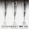 Pentel Mechanical Pencil ORENZ 0.3mm Black Barrel XPP503-RA