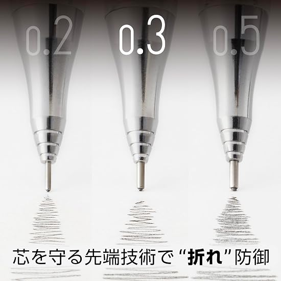 Pentel Mechanical Pencil ORENZ 0.3mm Black Barrel XPP503-RA